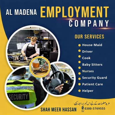 Female Home Staff Available 24/7 Maid baby sitter patient attendant