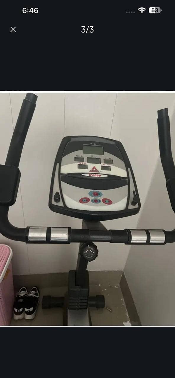 eliptical machine 1