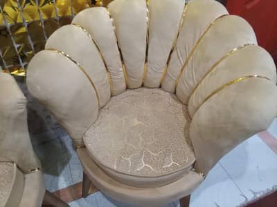coffee chair