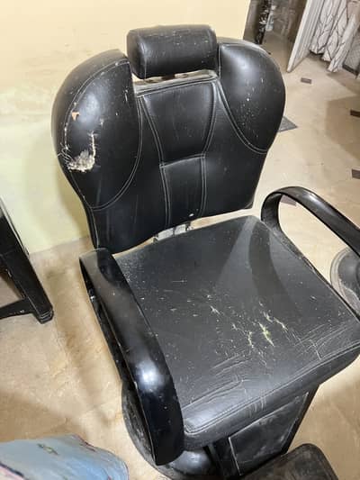 Parlour chair