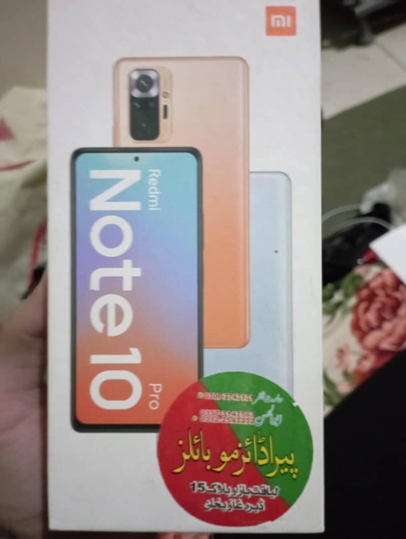 Redmi note 10 pro 2