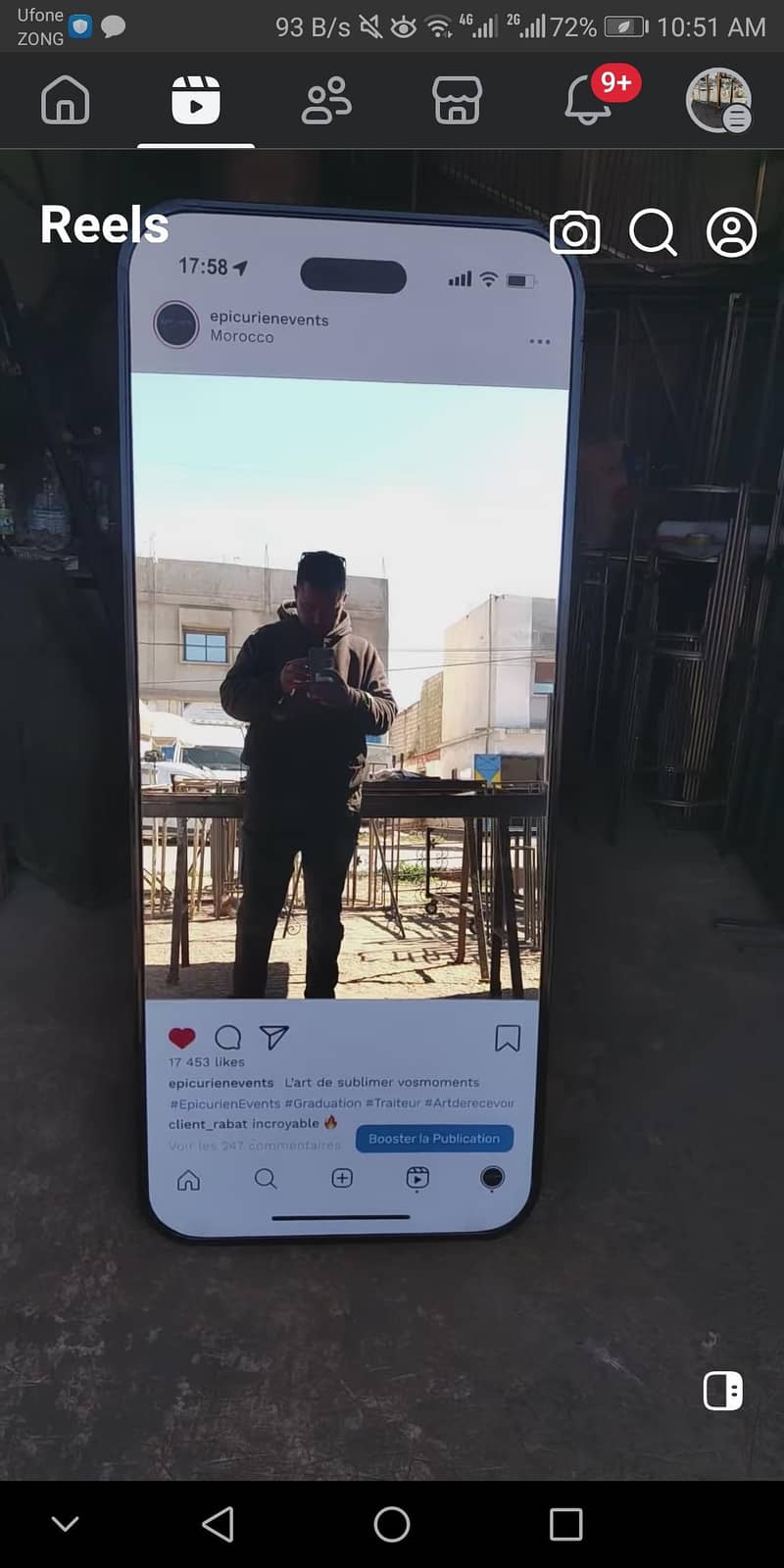 Instagram mirror 1
