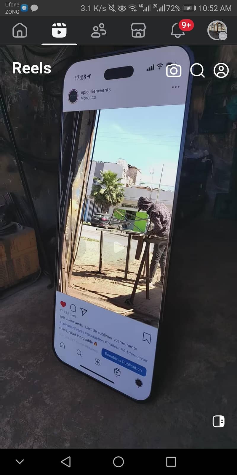 Instagram mirror 2