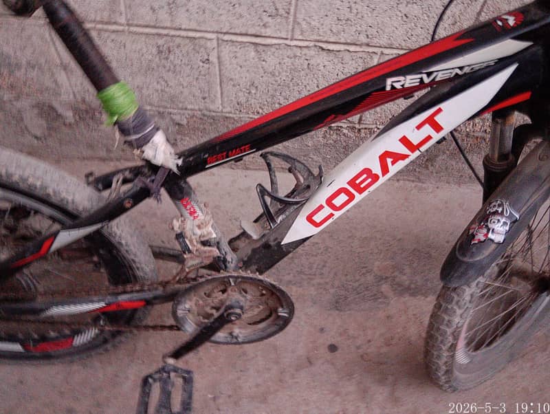 bicycle 1