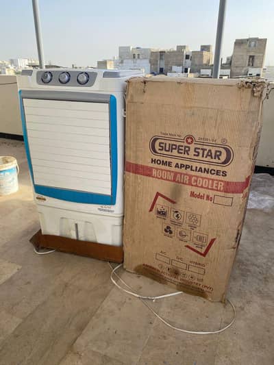 Super star Air cooler