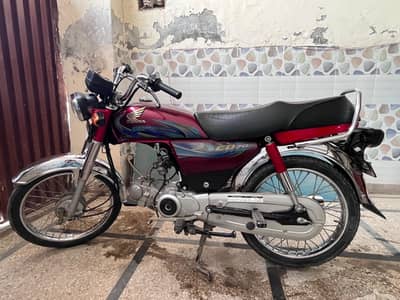 cd70 2024 model for sale 03227377090