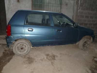 alto  car