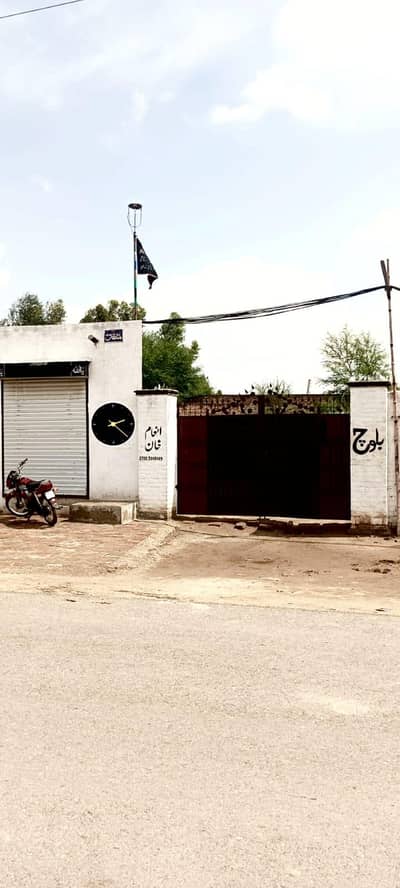 15 Marla commercial property for sale