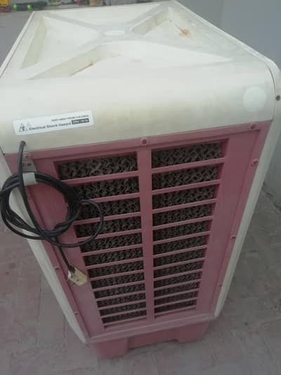chair man air cooler