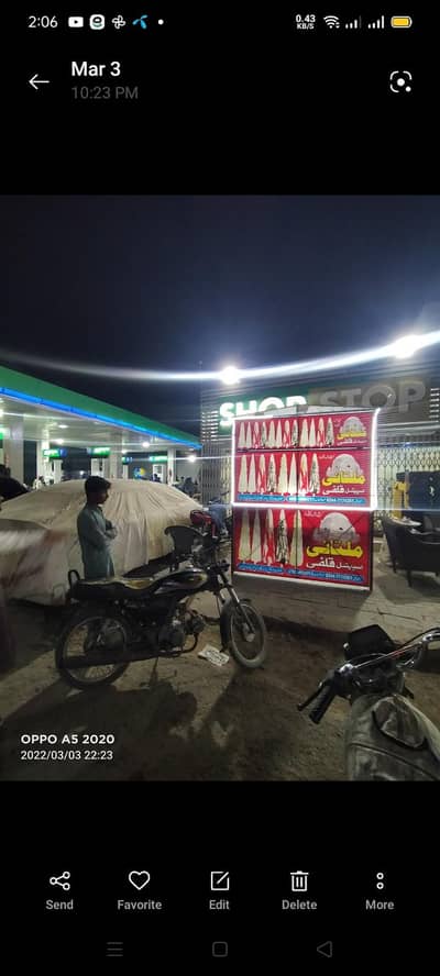 multani kulfi setup Saman