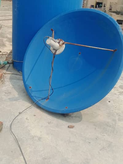 Dish Antenna