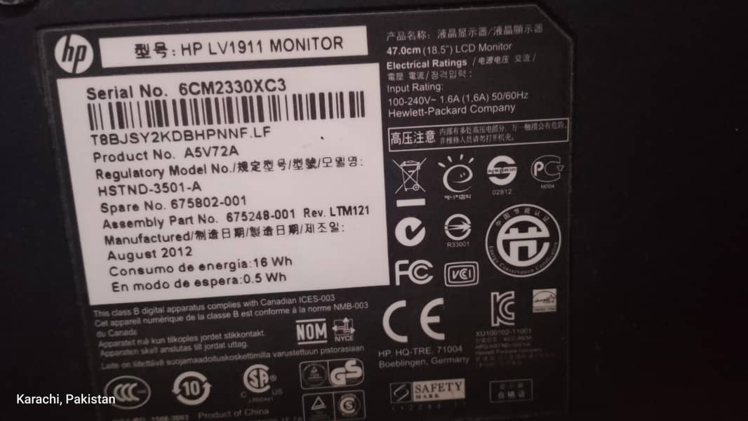 hp LCD 6