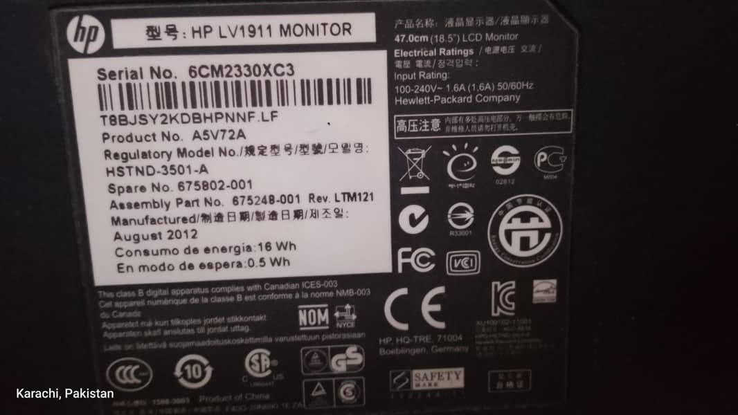 hp LCD 7
