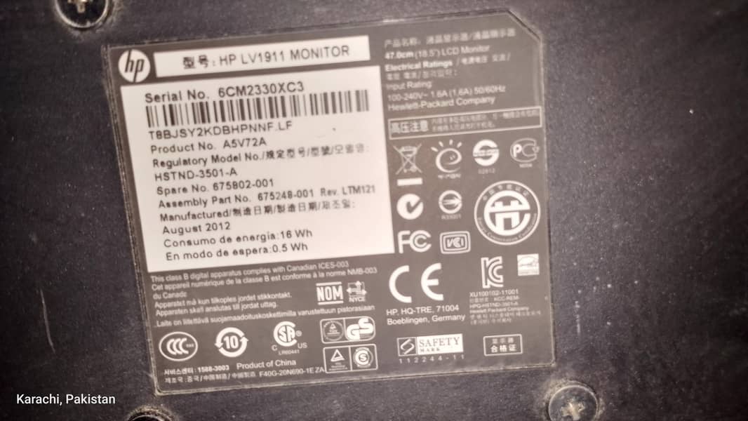 hp LCD 8