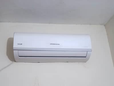 Mitsubishi Ac in good condition selling due to moving out