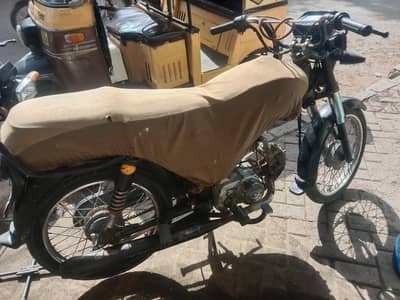 Unique 70