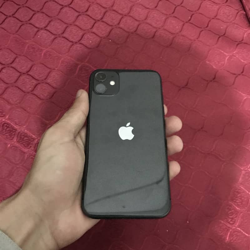 Phone 1