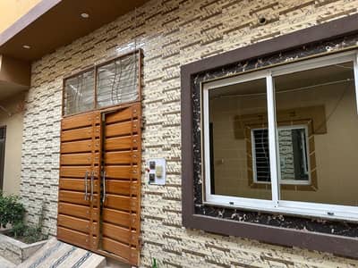213 ali block