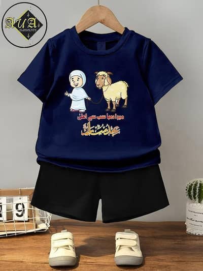 2 PC baby girl and boy printed shirt and trouser