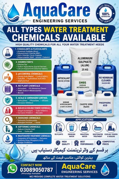 Water Treatment Chemicals all Types available