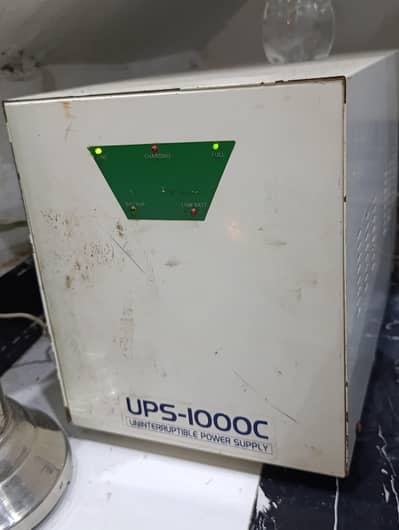 1000 watts ups single battery