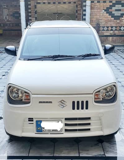Alto 2025