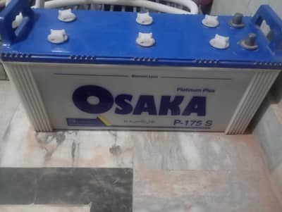 selling my 175 ampere Osaka battery in  mint condition giving best