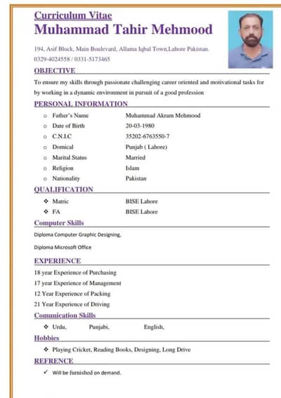 I need job