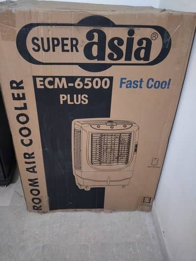 Room air cooler(super Asia)