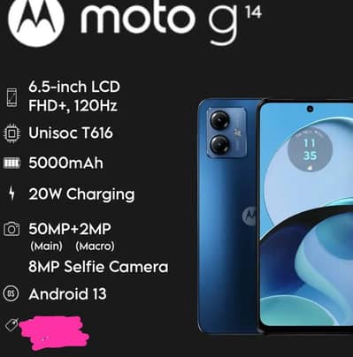 moto g14 pta approve lifetime