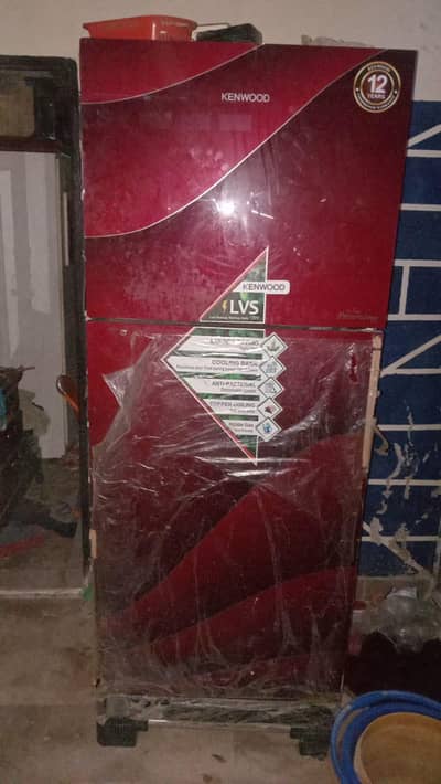 KENWOOD Freezer