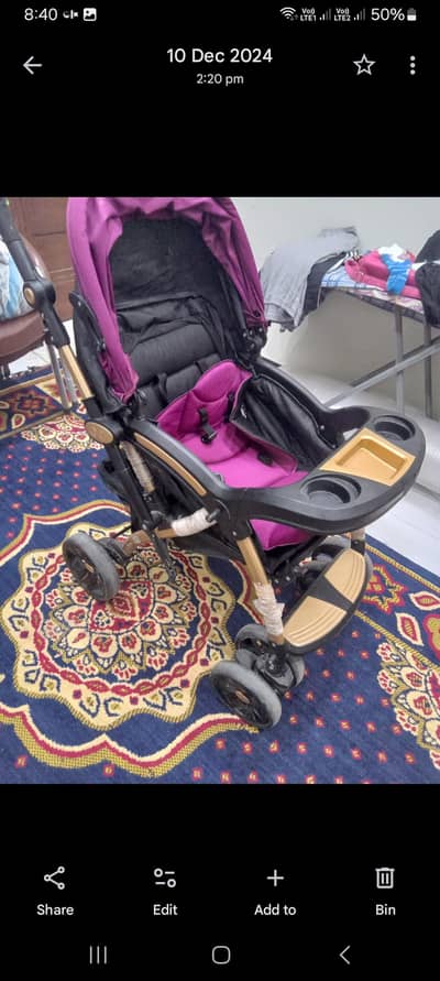 prams