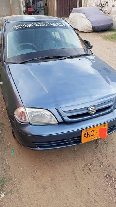 suzuki cultus 2007 File missing FIR available Running Page available.