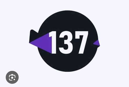 Ali Khan 137