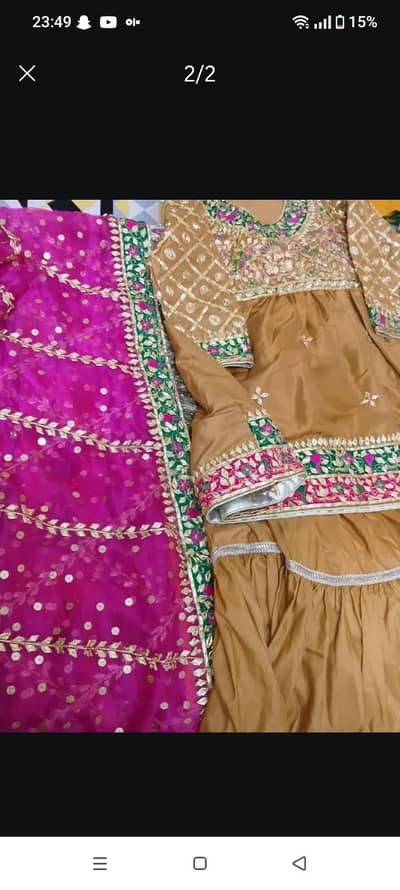frock gharara