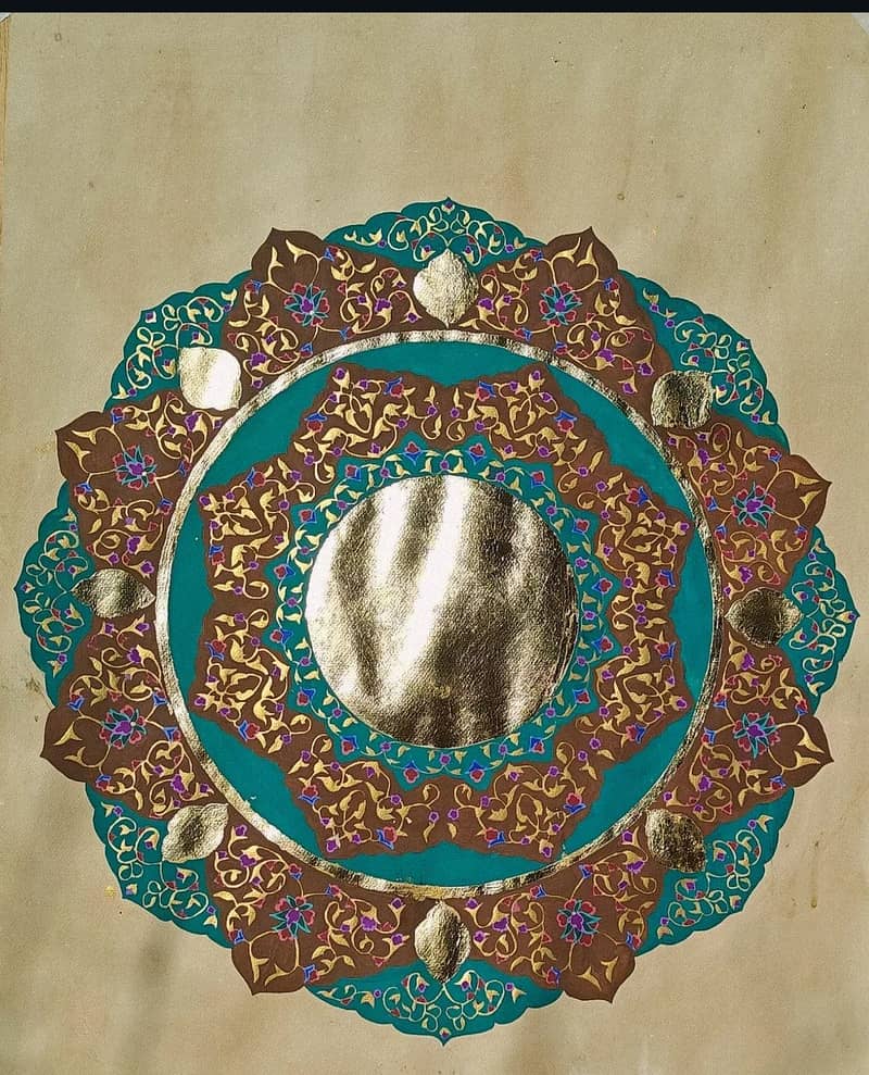 Illumination 0
