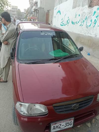 Alto 2005 Lpg Petrol