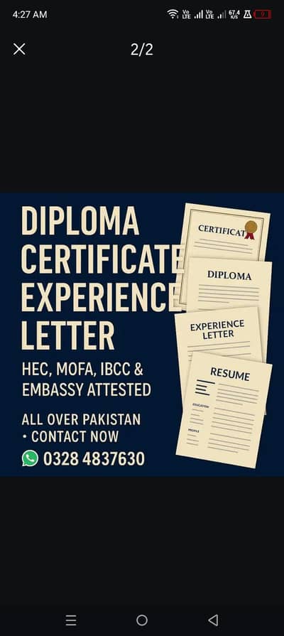 HEC MOFA Verified Diploma Certificate & Experience Letter