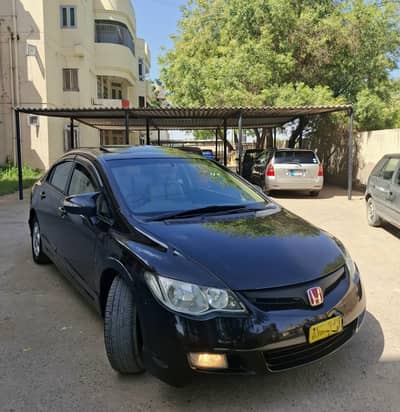 Honda Civic Reborn Sunroof Total Genuine 2012