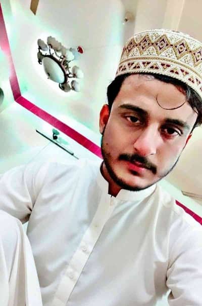 bilal