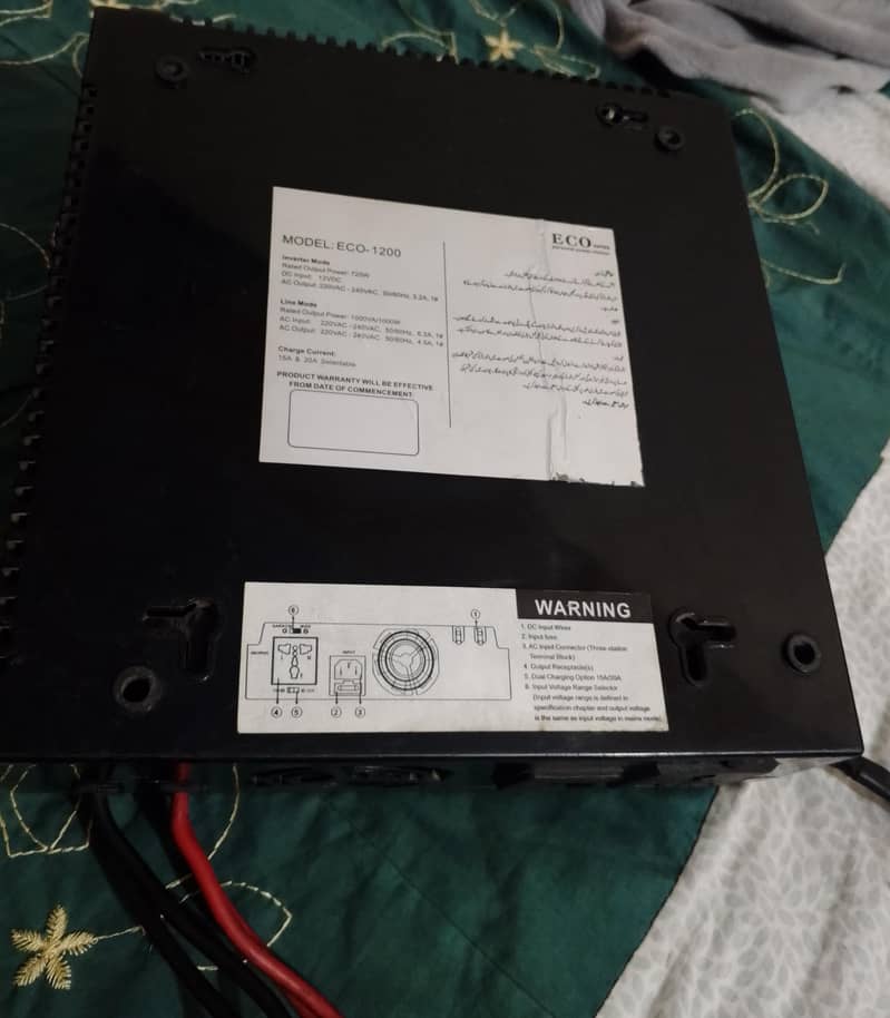 UPS ECO 3