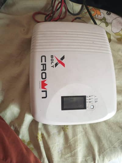 UPS double battery OK what 18 00