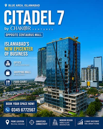Blue Area CITADEL 7 Commercial Offices 40% DownPayment 60% installment