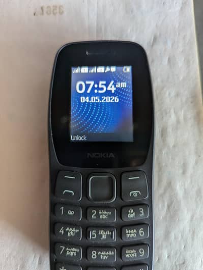 Nokia
