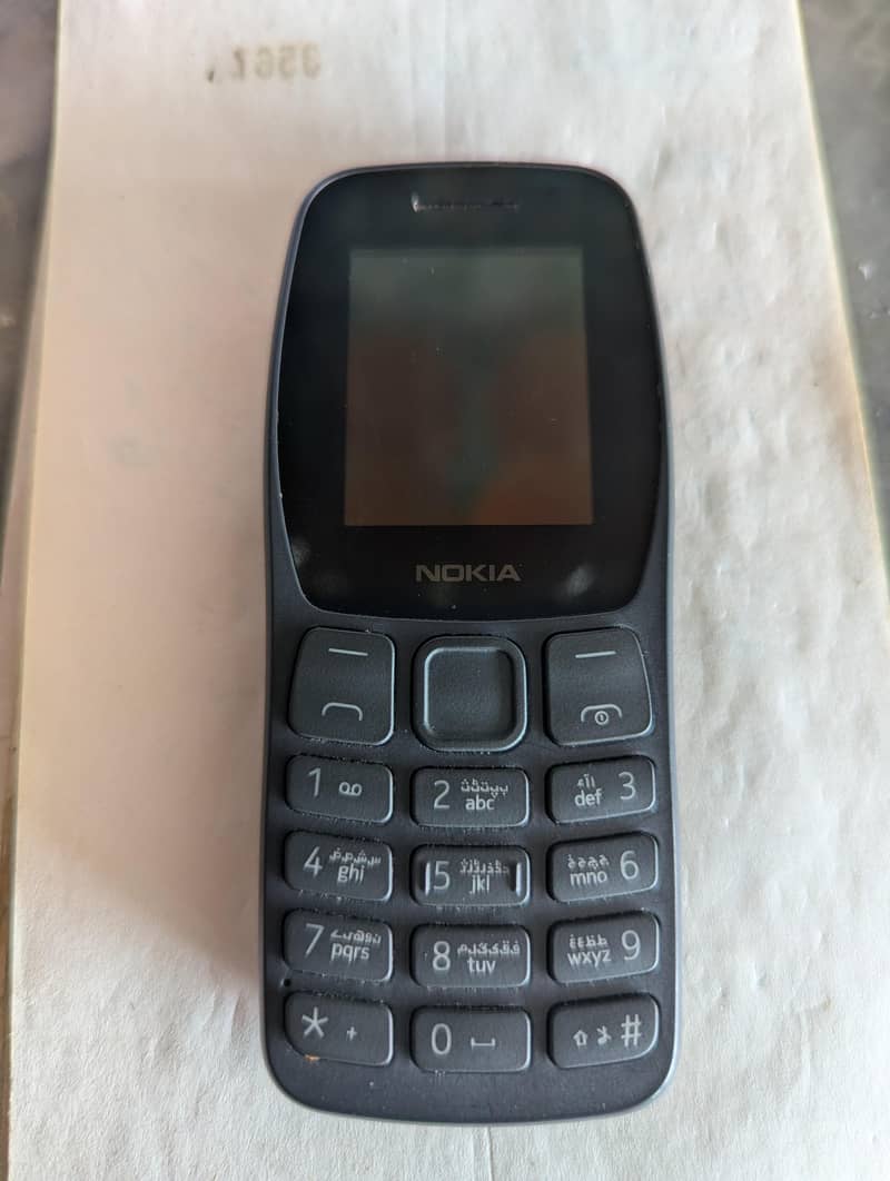 Nokia 1