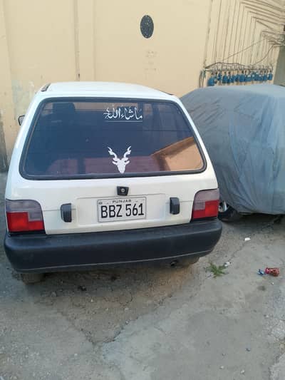 mehran