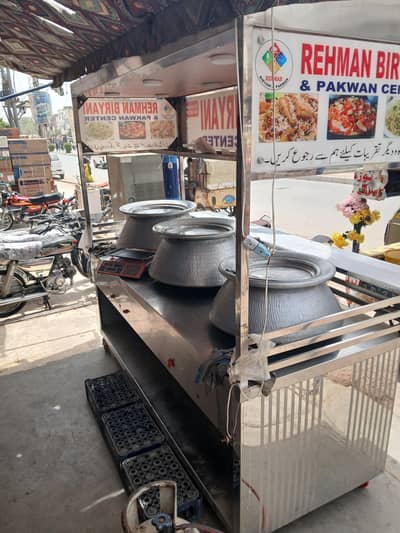 biryani counter