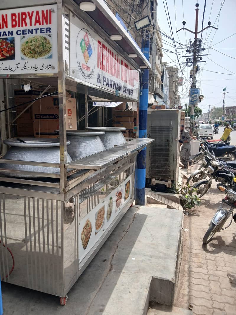 biryani counter 1