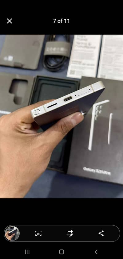 Samsung Mobile S25 Ultra