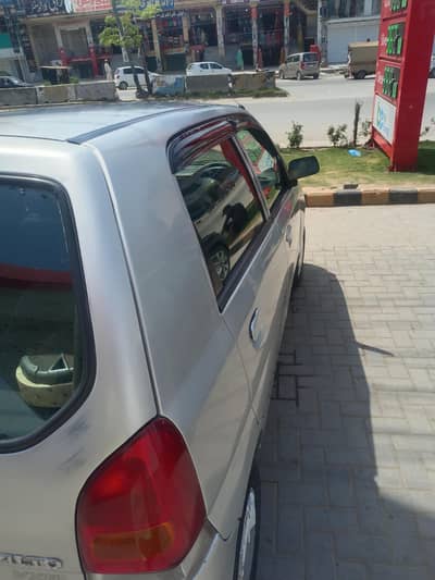 bilkol new engine rkwaya just buy and drive